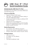 SIIG USB Over IP Installation guide