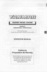 Yanmar 2GM20C Specifications