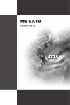 MSI MS-9856 User`s manual