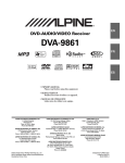 Alpine DVA-9861 Owner`s manual