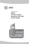 AT&T E5804 User`s manual