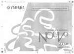 Yamaha AT135 Owner`s manual