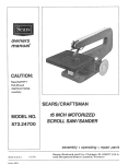 Craftsman 572 Owner`s manual