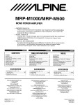 Alpine MRP M500 - Amplifier Owner`s manual