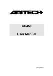 Aritech CS450 User manual