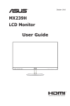 Asus MX239H User guide