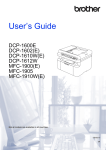 Brother DCP-1600 User`s guide