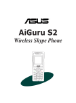 Asus AiGuru S2 Specifications
