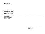 Denon ASD-11R Docking Owner`s manual