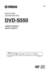 Yamaha C750 - DVD Changer Owner`s manual