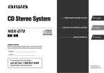 Aiwa NSX-D70 Operating instructions