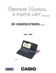 Casio SF-5580RS Specifications