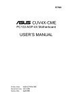 Asus CUV4X-CME User`s manual
