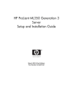 HP Proliant ML350 Generation 3 Installation guide