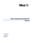 Altera Nios Ethernet Specifications