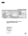 Cisco Blower Module  10000 ESR Installation guide
