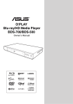 Asus OPlay BDS-500 Owner`s manual