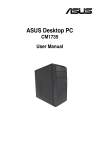 Asus CM1735 User manual