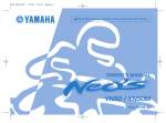 Yamaha NEO'S YN50 Owner`s manual