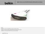 Belkin 2-Port KVM Switch User manual