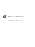HP Workstation Z210 CMT Specifications