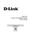 D-Link DSS-16+ User`s guide