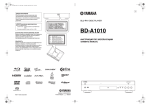 Yamaha BD-A1010 Owner`s manual