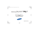 Samsung SCH-I705 User manual