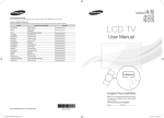 Samsung LN32D4003 User manual