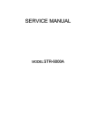 Samyungenc STR-6000A Service manual