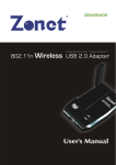 Zonet ZEW2540P Product specifications