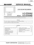 Sharp LC-37HV4U Service manual