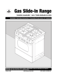 Maytag MGS5752BDW Specifications