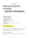 Aliya buying guide including 220 VOLT APPLIANCES