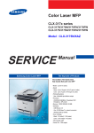 Samsung CLX2160N - Color Laser - All-in-One Service manual