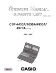 Casio CSF-4650A Specifications