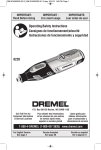 Dremel 8220 Specifications