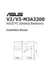 Asus P2-M3A3200 Installation manual