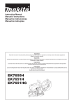 Makita EK7650H Instruction manual