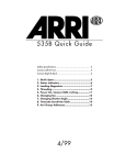 ARRI Laptop Camera Controller flex LCC Specifications