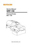 BIXOLON SRP-150 Service manual
