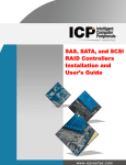 Adaptec ICP5045BL User`s guide