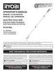 Ryobi RY43160A Operator`s manual