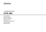 Denon AVR-390 Owner`s manual