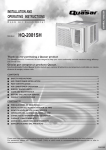 Quasar HQ-2081SH Operating instructions