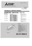 Mitsubishi PMFY-P08NBMU-E Service manual