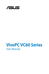 Asus VC60 Series User manual