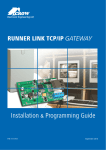RUNNER LINK Gateway