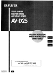 Aiwa AV-D25 Operating instructions