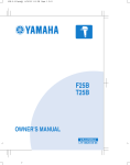 Yamaha F2.5B Owner`s manual